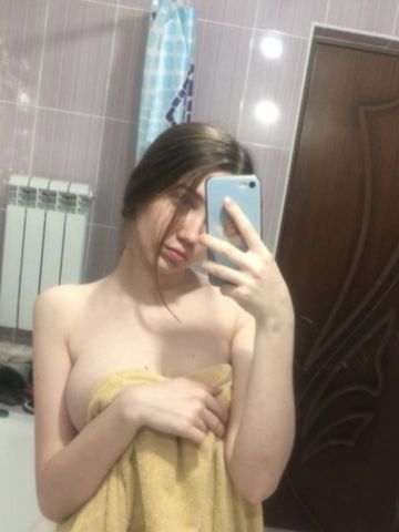 Милана