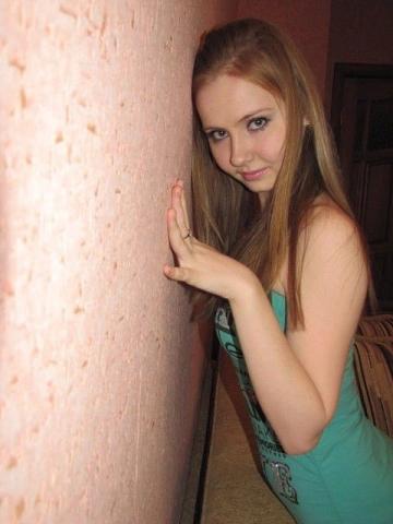 Забава